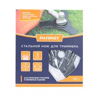 Нож Patriot TBS-3 для триммера (230х25.4 мм, 3 зубца) 809115200
