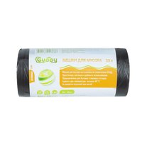 Мешок для мусора 30л*30шт/рул, 6мкм, 47*57см Guppy 9060030