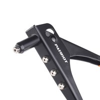 Заклепочник PATRIOT RP 240 (350007510)