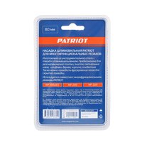 Насадка шлифовальная для многофункциональных резаков (80 мм) 821010011