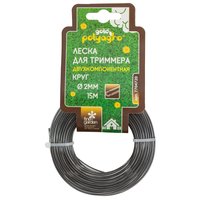 Леска для триммера Gold двухкомпонентная "круг" 2,0мм*15м Polyagro 7704720