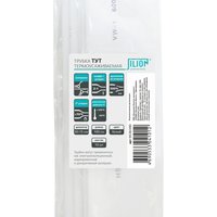 Термоусаживаемая трубка 30:15 белая 1м Jilion 9536390