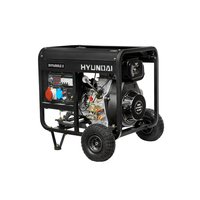 Дизельный генератор Hyundai DHY 6000LE