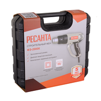 Строительный фен ФЭ-2000К Ресанта 75/2/1