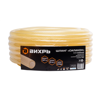 Шланг поливочный Силикон трёхслойный армированный 3/4 дюймов, 25м (прозрачный) Вихрь 73/7/2/30