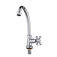 Кран для кухни РМС SL79-269F-4 для холодной воды Хром