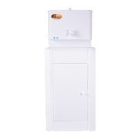 Умывальник дачный "Комфорт" ВИХРЬ без подогрева, пластик, белый 74/4/10