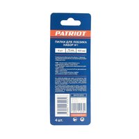 Набор пилок для лобзика № 1 (4 шт.) 814010013