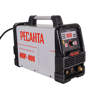 Инвертор для плазменной резки РЕСАНТА ИПР-40К 65/33