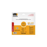 Нож для бензо/электрокосы REZER BC-07 230x20x3T 03.010.00015