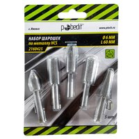 Набор шарошек по металлу, HCS ø 6 мм * L 60 мм Pobedit 2160425