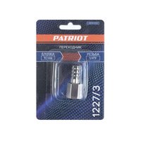 Переходник Patriot 1227/3 (елочка 10 мм 1/4" F) 830900030