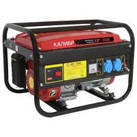 Бензогенератор Калибр БЭГ-2500 00000061052