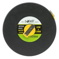 Мерная лента Мастер, 50 м*13 мм, Pobedit Pobedit 6162050