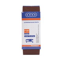 Лента абразивная (75х457мм, Р120, 3 шт.) 820010005