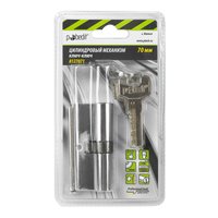 Цилиндр. механизм, ключ-ключ,цвет:серебро,70 мм Pobedit Pobedit 8127071