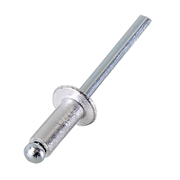 Заклёпки алюминиевые Вихрь 4,8х12 мм, 50 шт. 73/9/6/6