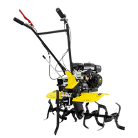 Сельскохозяйственная машина HUTER МК-7800M 70/5/29