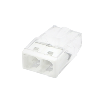 Строительно-монтажная клемма СМК 772-202 (25штук/упаковка) IN HOME 4690612027258