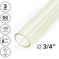 Шланг пищевой морозостойкий "Силикон" 3/4, 50м. Polyagro 7557650