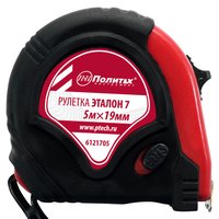 Рулетка Эталон 7, 5м*19мм, Политех Политех Инструмент Инструмент 6121705