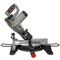 Торцовочная пила Ресанта ТП-255Л 75/18/3