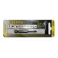 Сверло по керамике и стеклу квадро 4мм Trio-Diamond 440004