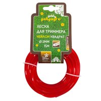 Леска для триммера Gold  "квадрат" 2,0мм*15м Polyagro 7704120