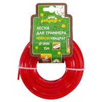 Леска для триммера Gold  "квадрат" 3,0мм*15м Polyagro 7704130