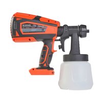 Краскопульт аккумуляторный PATRIOT SG 300 UES (100301300)