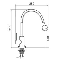 Смеситель для кухни РМС SUS124-016F Нержавеющая сталь