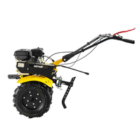 Сельскохозяйственная машина HUTER МК-7800P-4х2 70/5/45