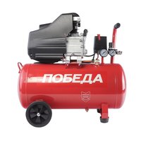 Компрессор поршневой масляный KM 50-250 ПОБЕДА (525301767)