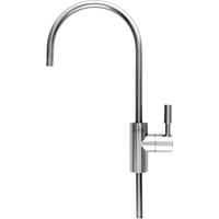 A-550p STD Система обратного осмоса