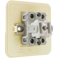 Выключатель одноклавишный с подсветкой О/У. бежевый Jilion 9533405