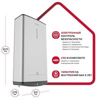 Настенный накопительный электрический водонагреватель Ariston ABSE VLS PRO PW 80 3700699