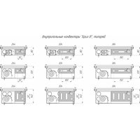 Внутрипольный конвектор КЗТО Бриз В 260х120х2000 решетка цвет Алюминий с серыми втулками БРВ2601202000220ВU5АЛ12