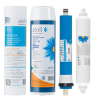 Набор картриджей Atoll №101 STDA (для А-450, А-460, А-445) ATECRT422