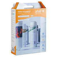Набор картриджей atoll №201 STDA (префильтры для А-450, А-460, А-445) ATECRT425