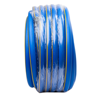 Шланг Вихрь резиновый армированный ТЭП, бухта 25 м 73/7/2/28