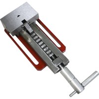 Съёмные тиски для станков Калибр 10035 00000021652