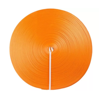 Лента текстильная TOR 6:1 250 мм 35000 кг (оранжевый) 1003318