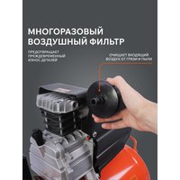 Компрессор поршневой масляный Patriot EURO 50-260 525306367