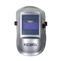 Сварочная маска Ресанта МС-2 SILVER 65/116