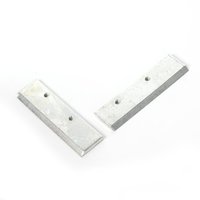 Ножи сменные Patriot B 250 для шнека D 250 B (диаметр 250 мм) 742004557