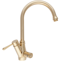 Кран комбинированный Atoll NKD0412BG-L золото (Bright Golden)