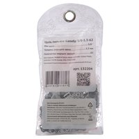 Цепь пильная (18"; 3/8"; 1.3 мм; 62 звеньев) Калибр 00000051943