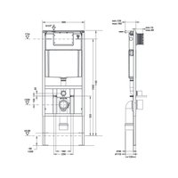 Инсталляция, Artceram, Installation System, для унитаза, шгв 500*180*1100