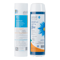 Набор картриджей Atoll №302 STDA (для D-21, D-21s, A-211) ATECRT430