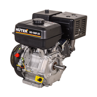 Двигатель бензиновый HUTER GE-188F-25 70/15/4